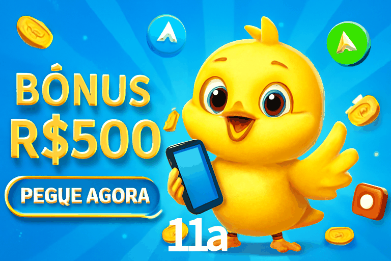 Exclusive Offers 11a